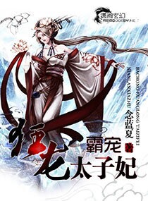 花游记韩剧在线观看