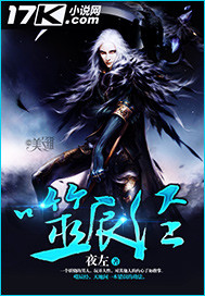 西欧大肚孕交