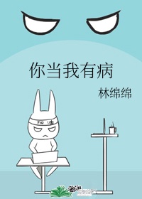 靖王妃