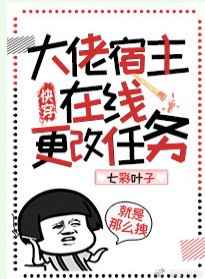silklabo在线观看