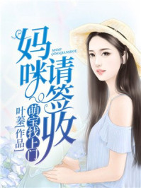 网红主播户外啪直播视频