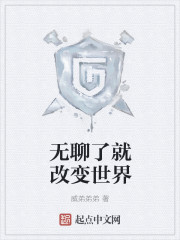 国产精品白丝喷水在线观看