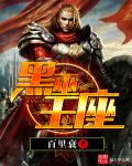 江阮阮厉薄深