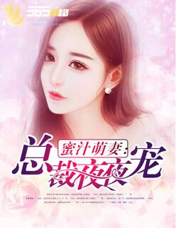 重生军婚文 女主悔过