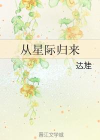含蓄草网站视频免费黄