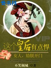 天天躁日日躁狠狠躁免费麻豆
