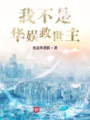 里库番库绅士全彩漫画