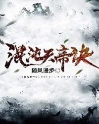 女子日系裸妆视频