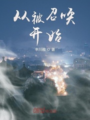 七七米奇视频第四影院