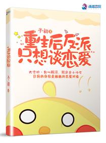 剑胆铸轩辕正常模式