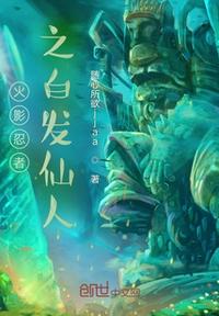 在线测字