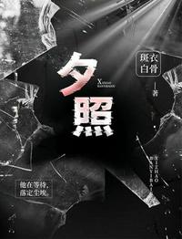 鸭王在线播放完整版