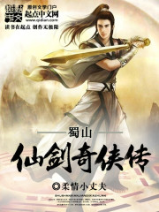 古风伤感唯美背影图片