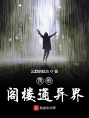 陈静门事件完整照片