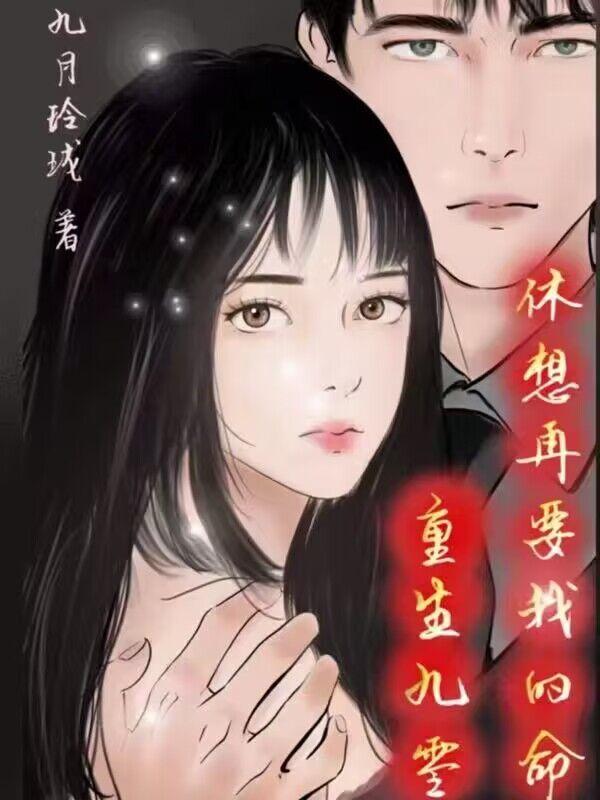 四大美女思春艳史片