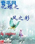 法医秦明在线观看高清免费观看
