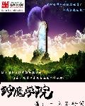 xart唯美系列 合集