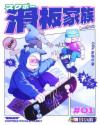 韩国美人