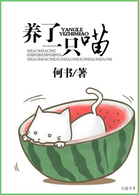 欺凌蒂法图片