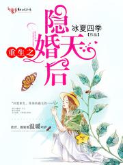 若邻