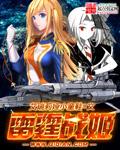 任我鲁这里有精品日韩
