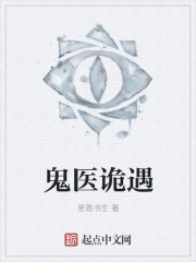 夏以沫