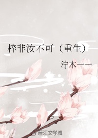 罗濠教主