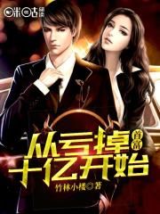 蝴蝶唇的女生多吗
