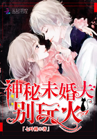 动漫美女脱了内裤让人摸