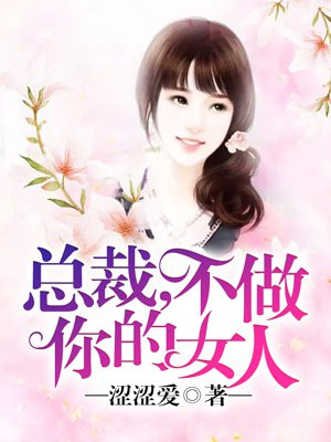 寡妇的肉体完整版