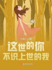 亚洲第一页sss海外