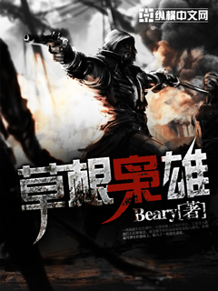 超能战士武士战队