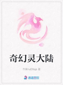 啊唔不可以放进去