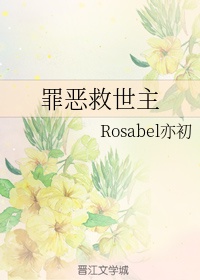 豆奶视频在线观看免费高清版