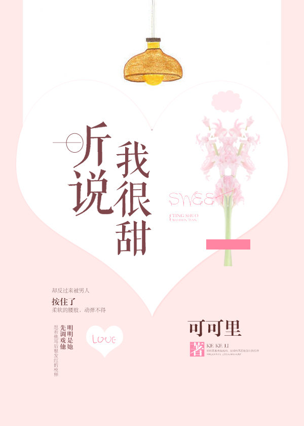lenaanderson在线