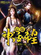 穿到古代成美男兰奕