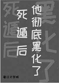 5xsq视频新地址5xsq