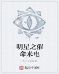 佛跳加速器app