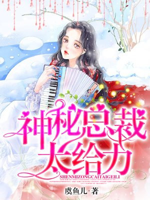 绫野沙希