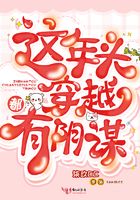 ps3游戏下载