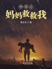 女友小雪