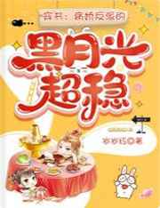 路飞和女帝情侣头像