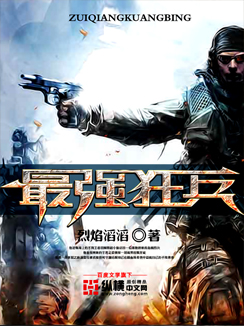 又爽又黄无遮挡的美女直播