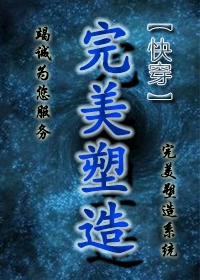 请君电视剧免费观看策驰影视