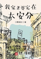 看娇妻被两朋友共用