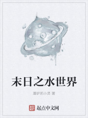 火影h漫