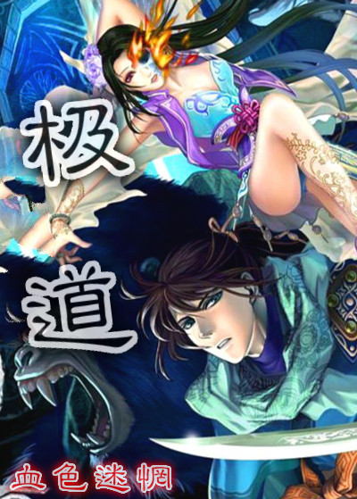 这样的婚姻韩剧在线观看