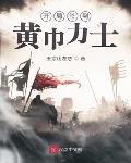 沈云欢谢长庚免费阅读
