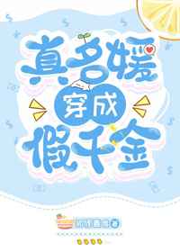 老女人日b