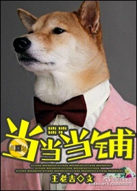 莫绮雯电影全集